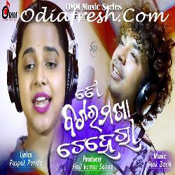 Butter Makha Chehera